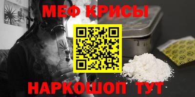 МДПВ Шахты