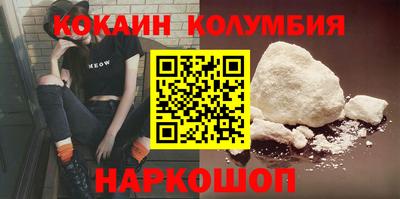 МДПВ Шахты