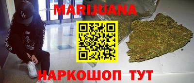 ALPHA PVP Янаул