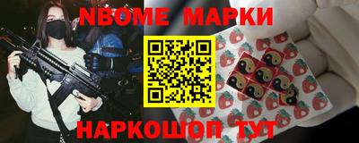 МДПВ Шахты