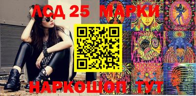 МДПВ Шахты