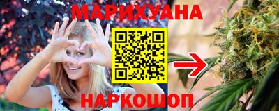 МДПВ Шахты