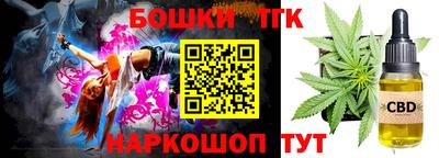 МДПВ Шахты