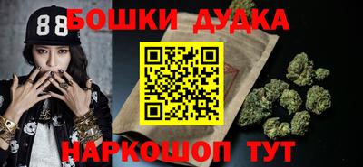 МДПВ Шахты