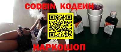 МДПВ Шахты