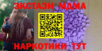 стаф Ярцево