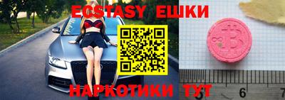 МДПВ Шахты