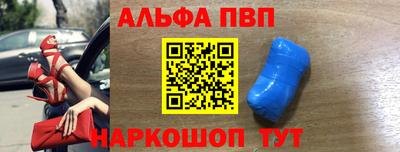 МДПВ Шахты