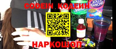 МДПВ Шахты