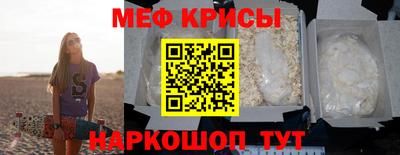 МДПВ Шахты